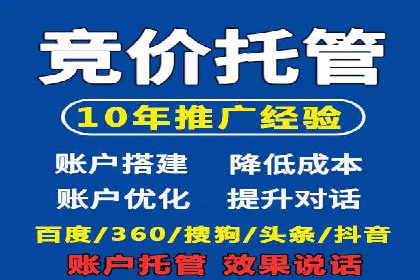 信息流大师经验：打造爆款H5的技巧